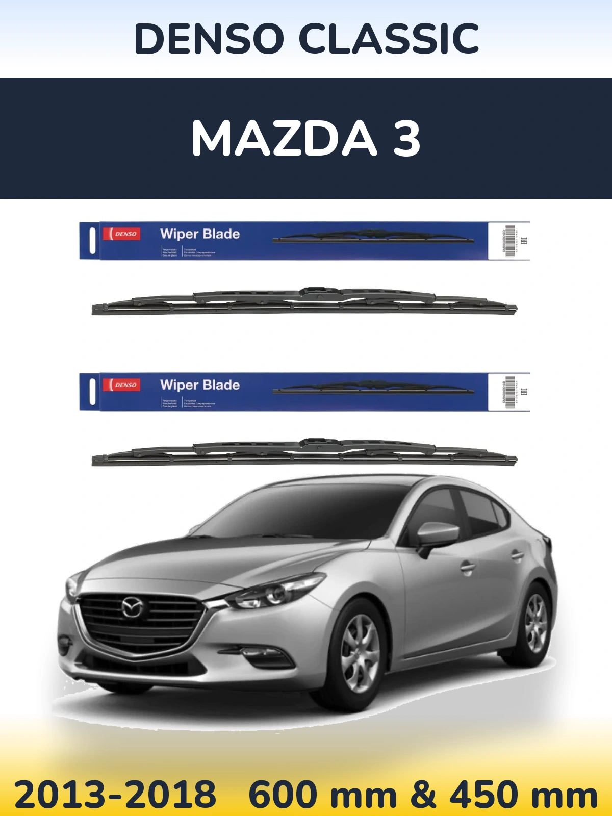 Комплект передніх щіток Denso Classic 600 & 450 мм для Mazda 3 2013-2018