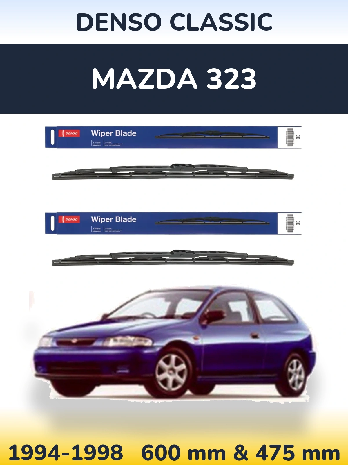 Комплект передніх щіток Denso Classic 600 & 475 мм для Mazda 323 1994-1998