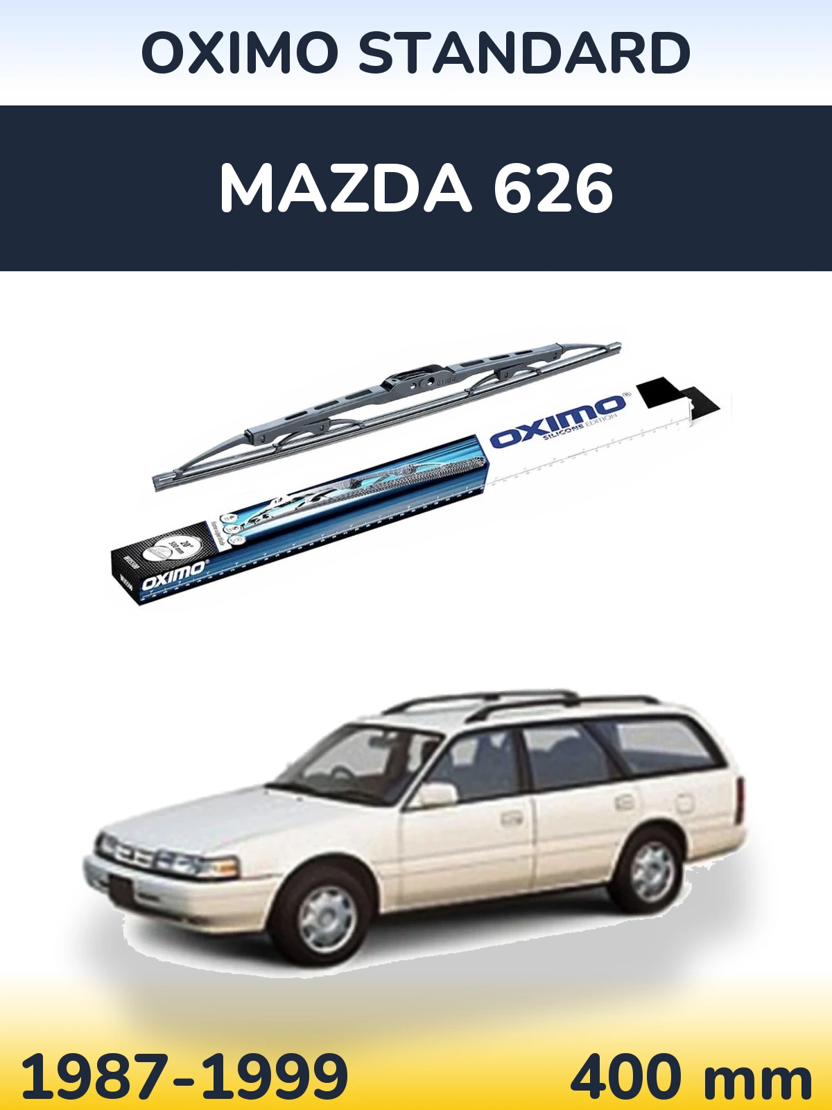 Задня щітка Oximo Standard 400 мм для Mazda 626 1987-1999