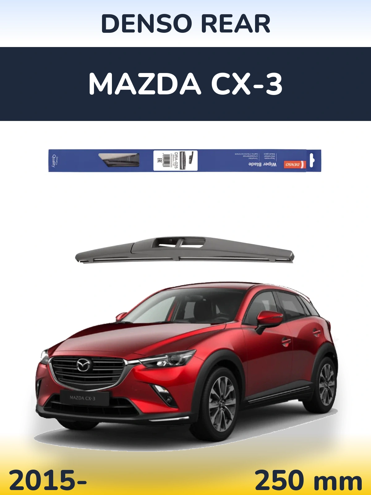 Tylna wycieraczka Denso Rear 250 mm do Mazda CX-3 2015-2026