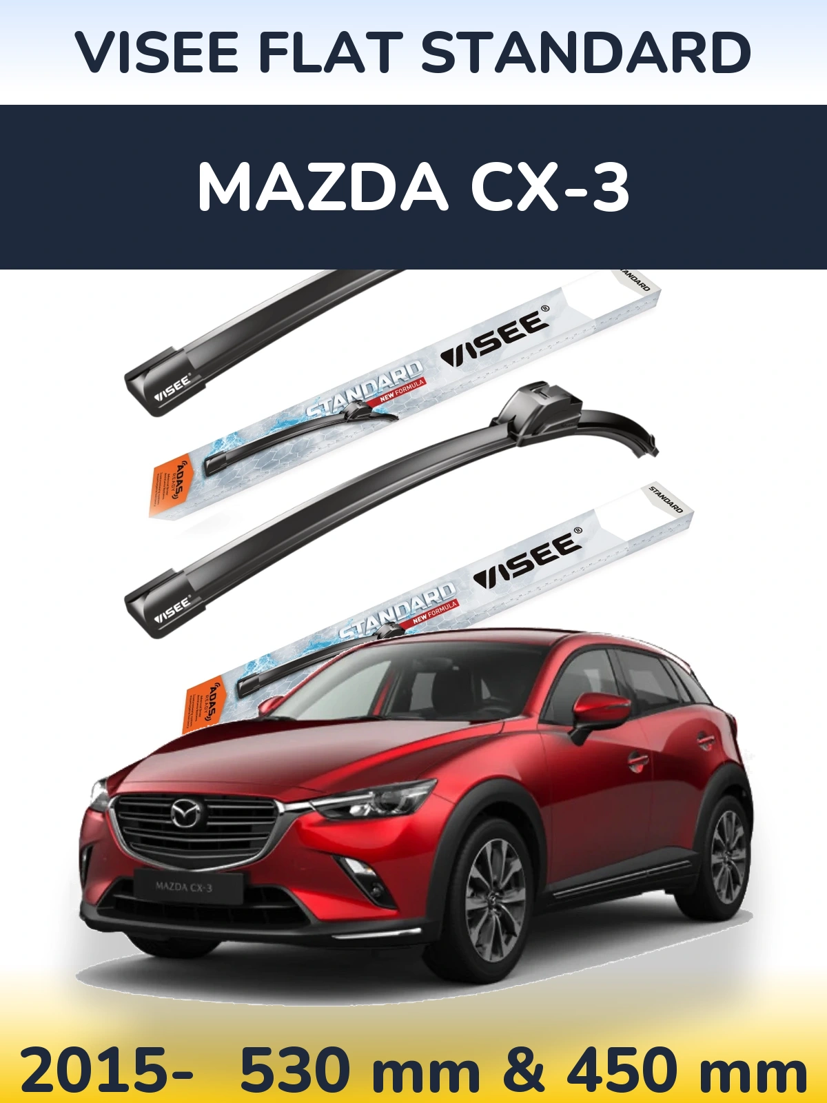 Комплект передних дворников VISEE FLAT STANDARD 530 & 450 мм для Mazda CX-3 2015-2026
