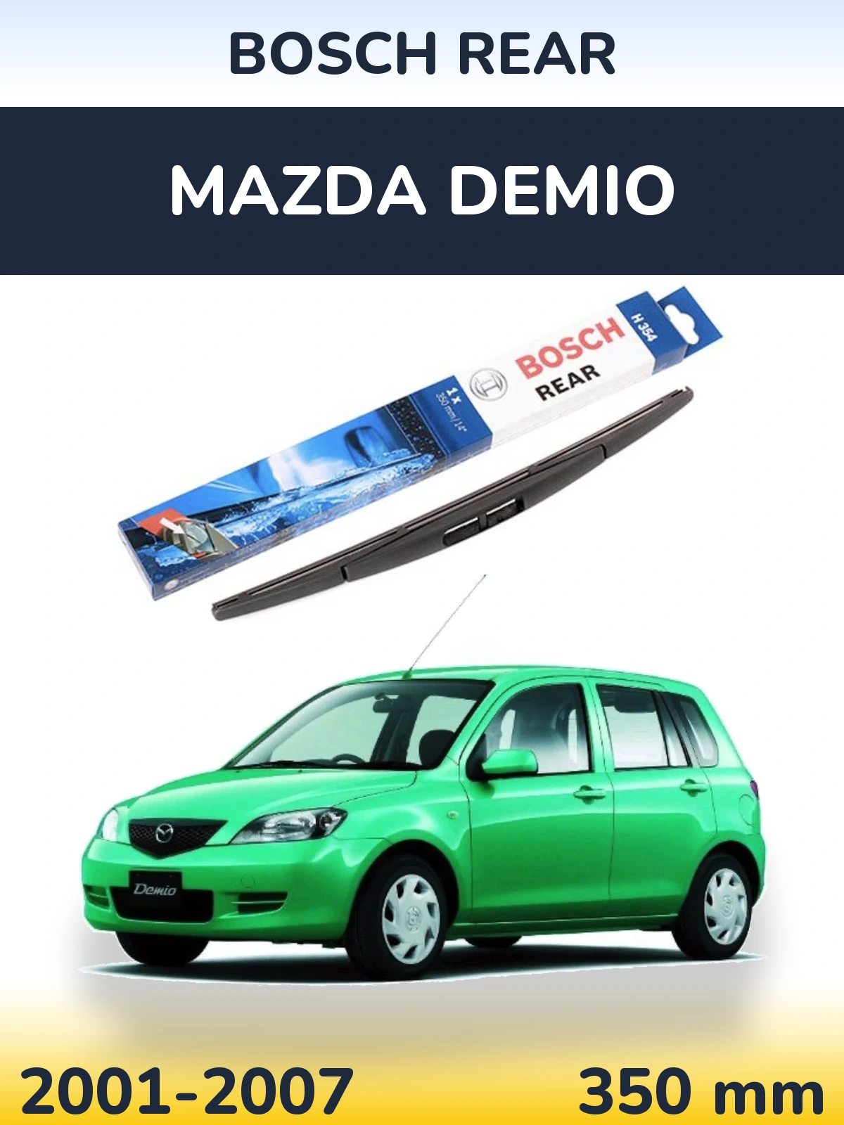 Задний дворник BOSCH Rear 350 мм для Mazda Demio 2001-2007