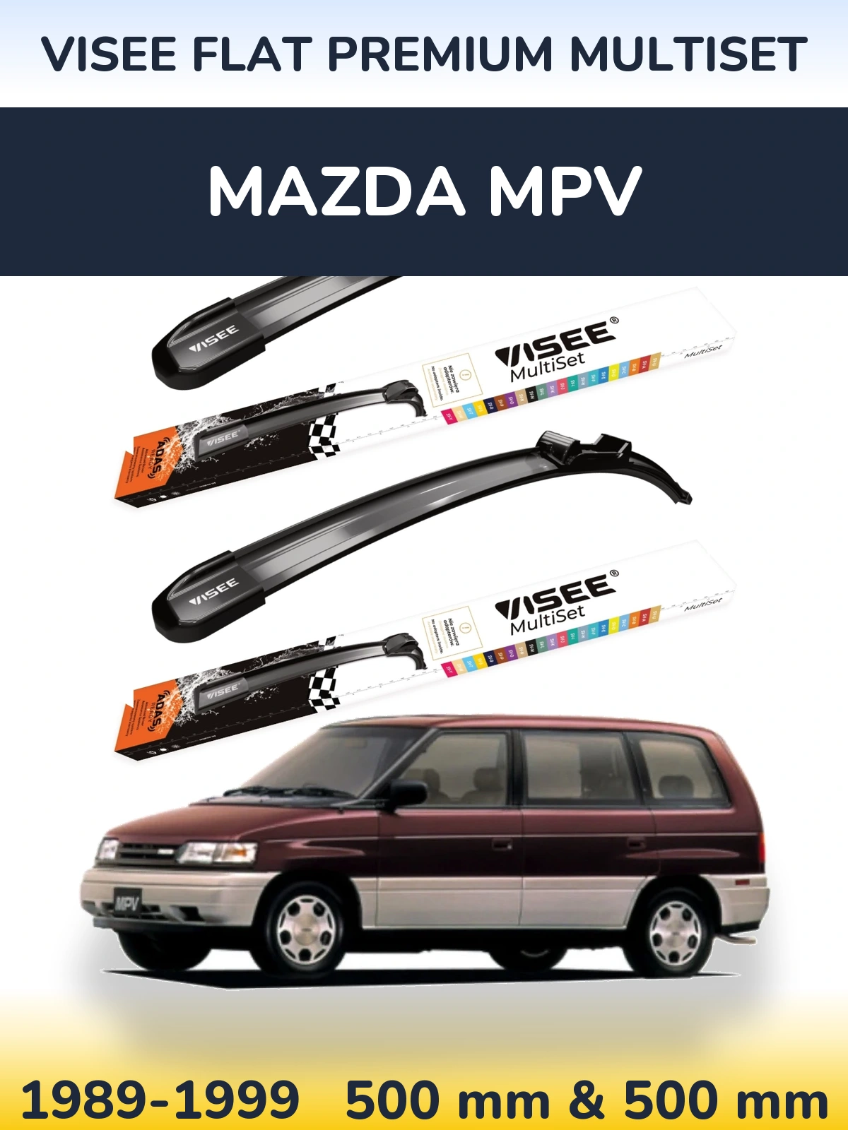 Комплект передніх щіток VISEE FLAT PREMIUM MultiSet 500 & 500 мм для Mazda MPV 1989-1999