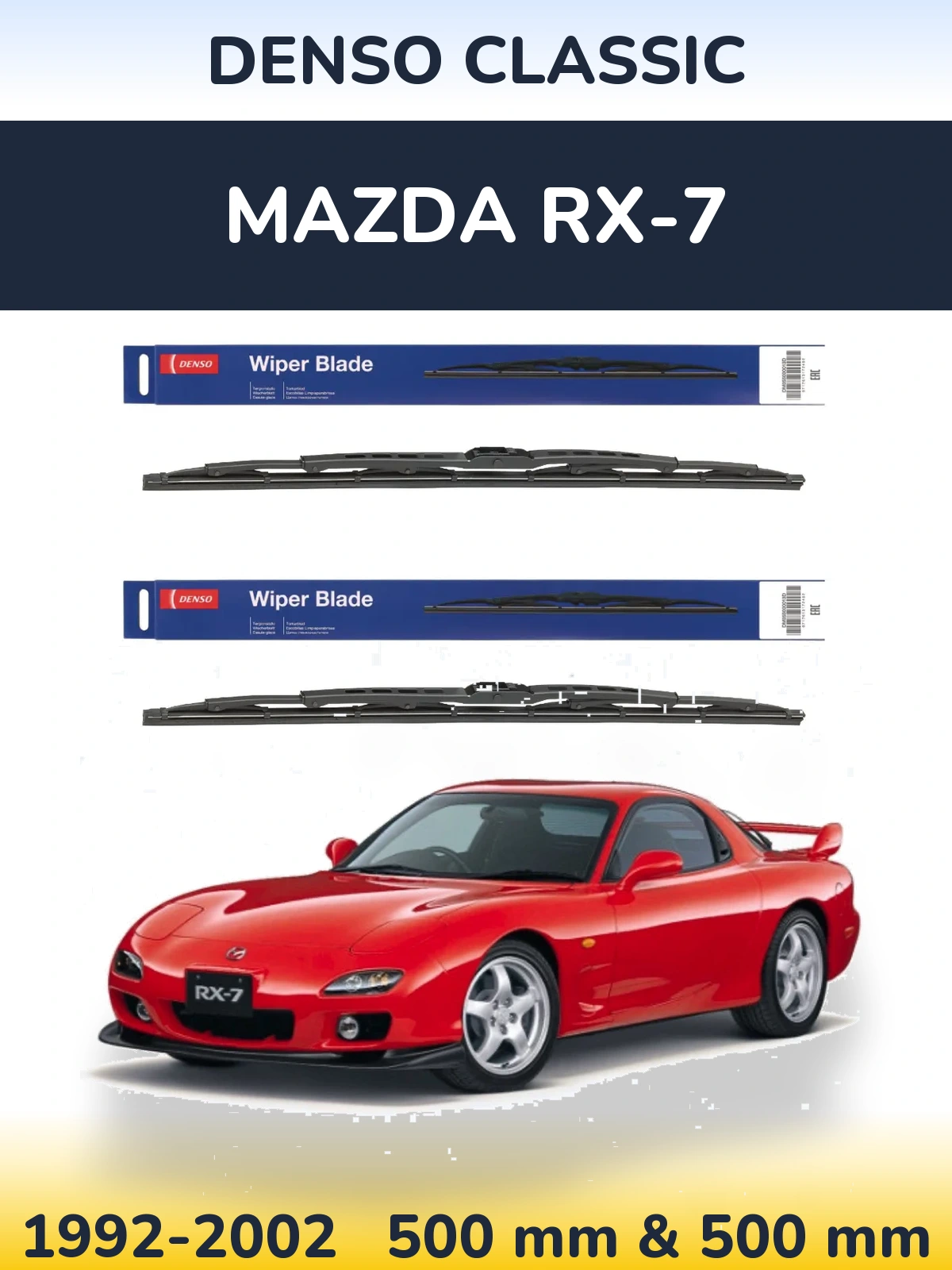 Комплект передніх щіток Denso Classic 500 & 500 мм для Mazda RX-7 1992-2002