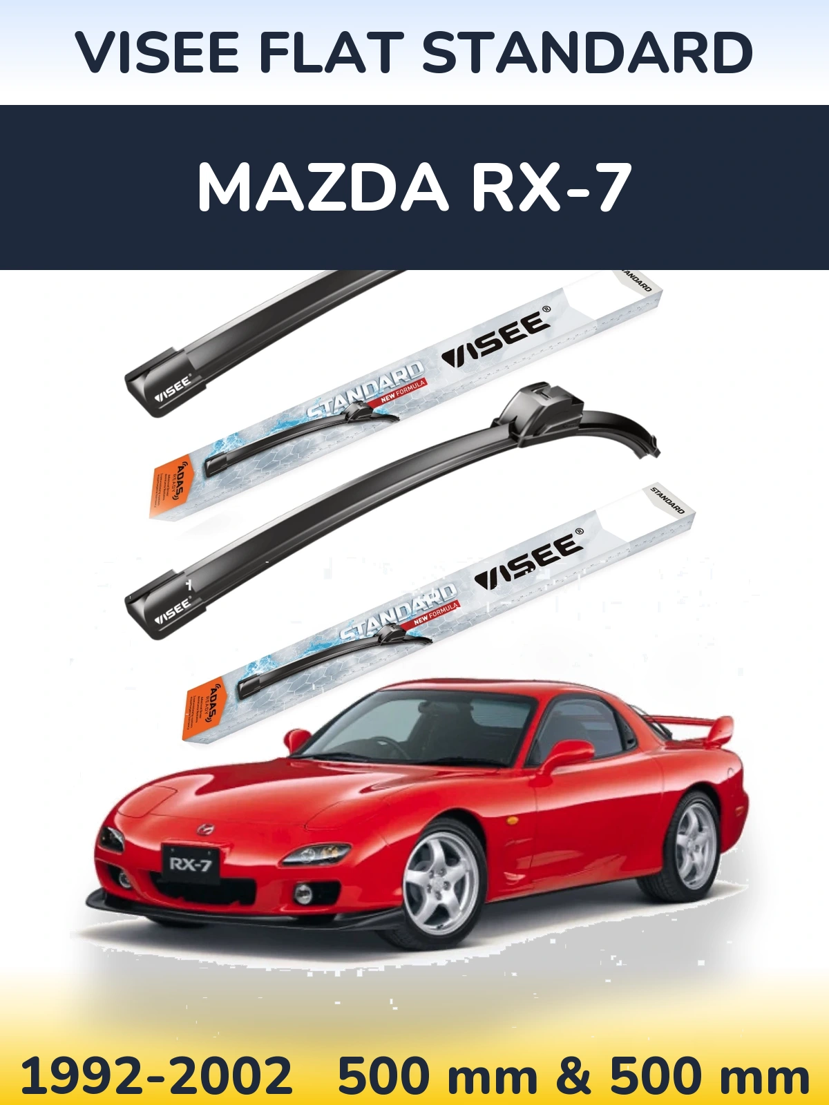 Комплект передніх щіток VISEE FLAT STANDARD 500 & 500 мм для Mazda RX-7 1992-2002