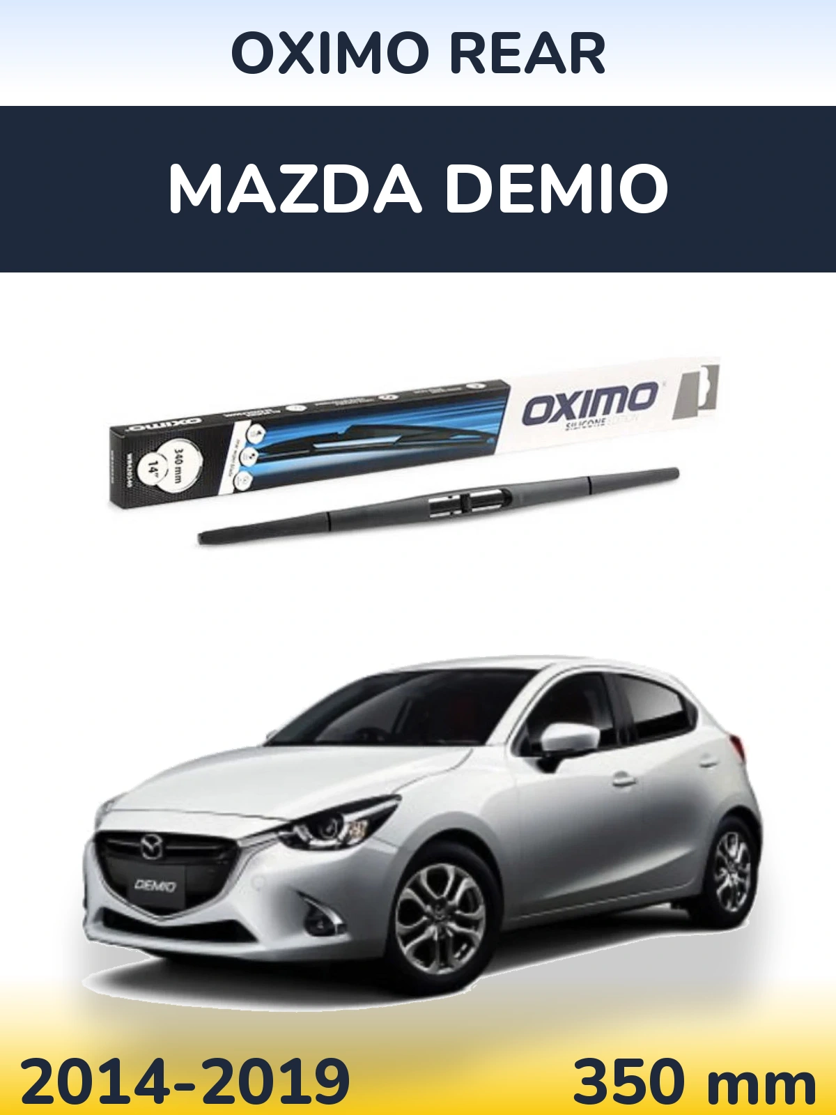 Задний дворник Oximo Rear 350 мм для Mazda Demio 2014-2019