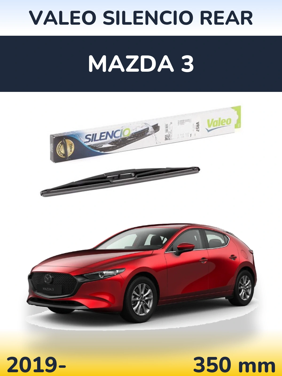 Задний дворник Valeo Silencio Rear 345 мм для Mazda 3 2019-2026