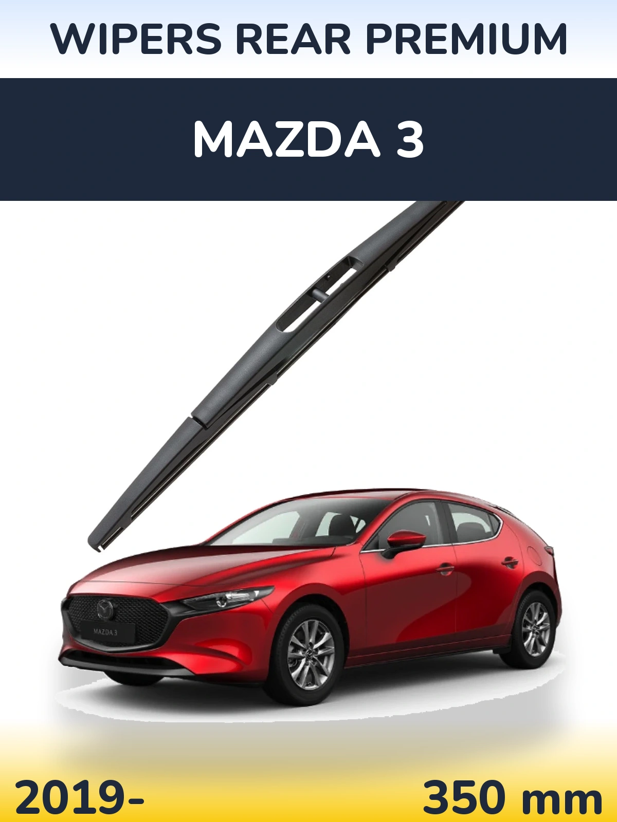 Задний дворник WIPERS REAR PREMIUM 350 мм для Mazda 3 2019-2026