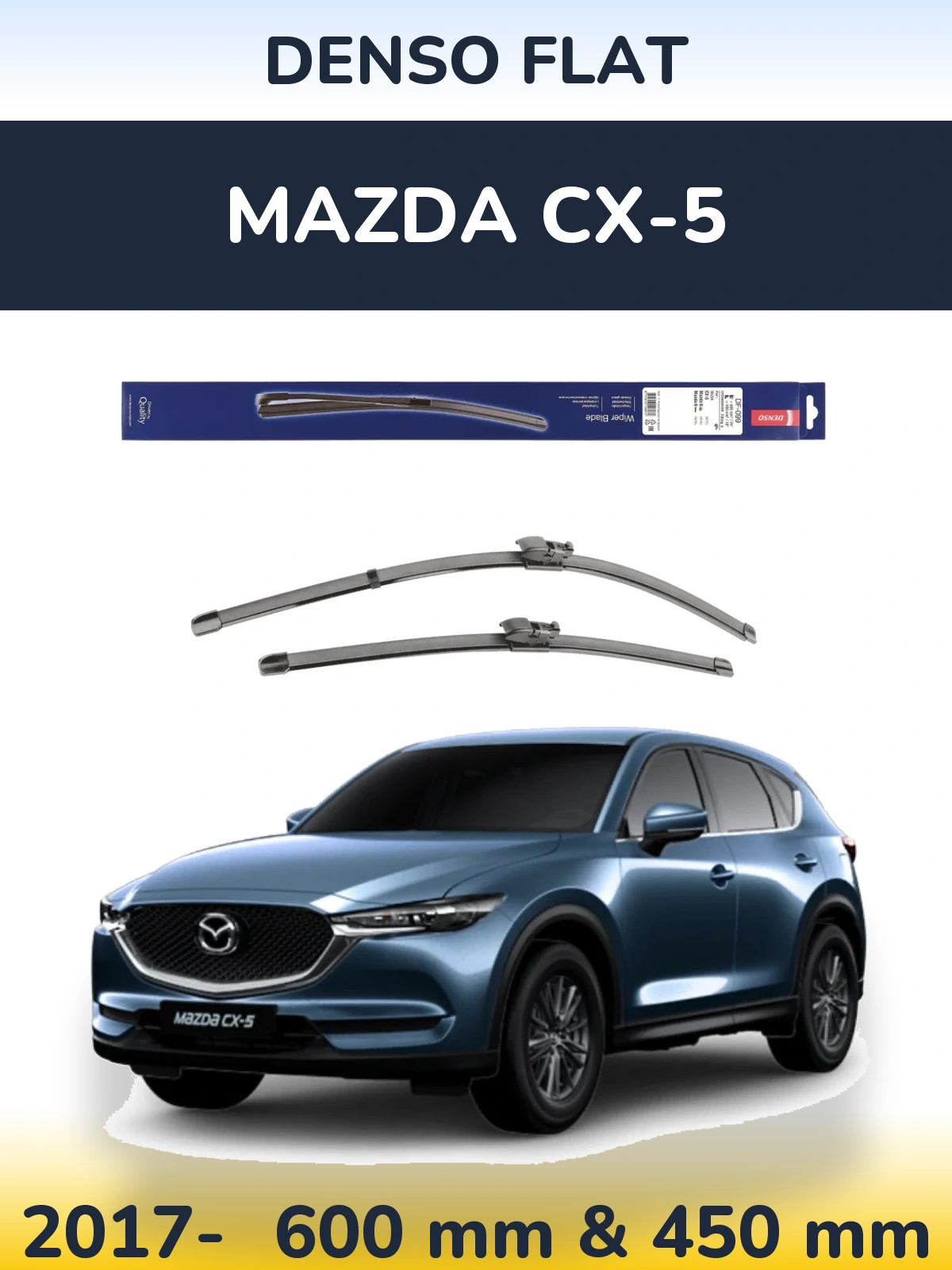 Комплект передних дворников Denso Flat 600 & 450 мм для Mazda CX-5 2017-2026