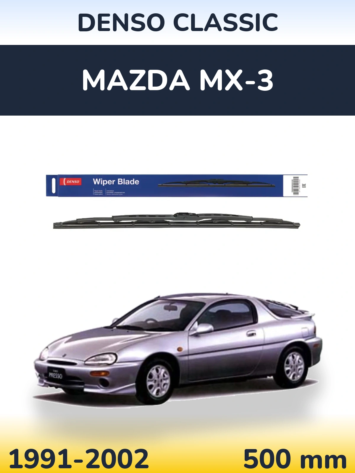 Rear wiper blade Denso Classic 500 mm for Mazda MX-3 1991-2002