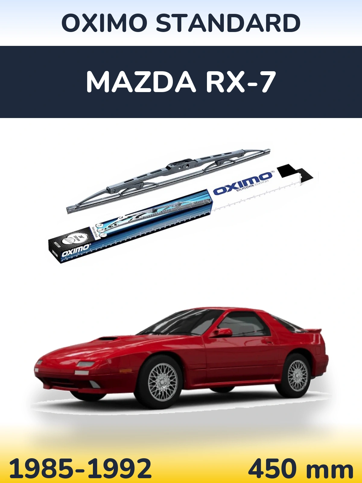 Задний дворник Oximo Standard 450 мм для Mazda RX-7 1985-1992