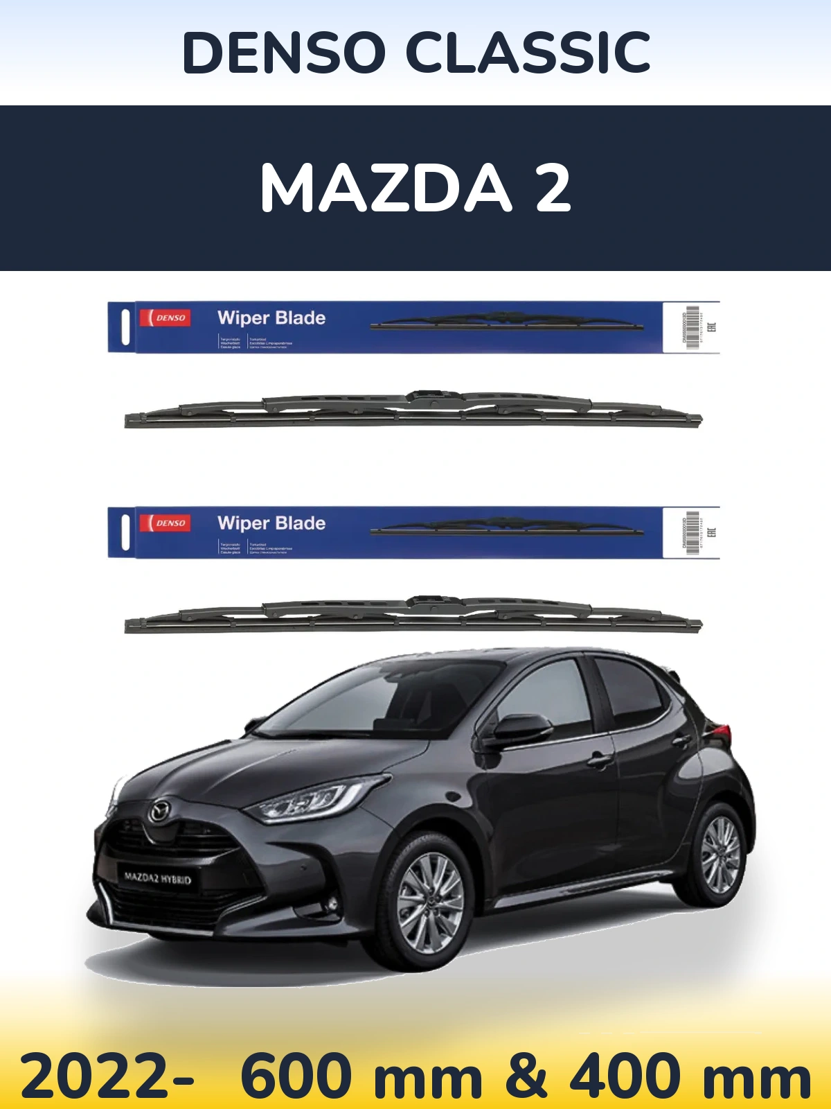 Комплект передних дворников Denso Classic 600 & 400 мм для Mazda 2 2022-2026