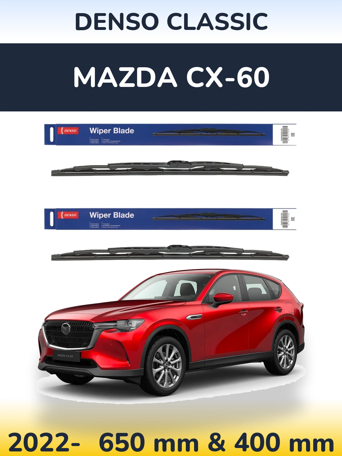 Komplet przednich wycieraczek Denso Classic 650 & 400 mm do Mazda CX-60 2022-2026