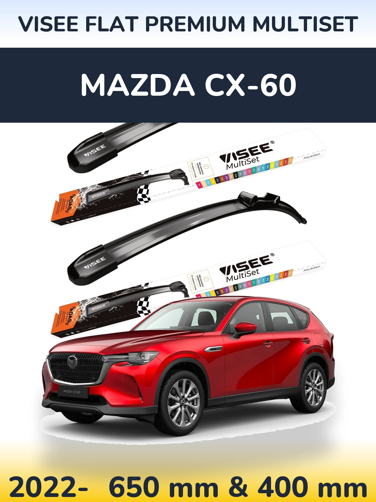 Комплект передних дворников VISEE FLAT PREMIUM MultiSet 650 & 400 мм для Mazda CX-60 2022-2026