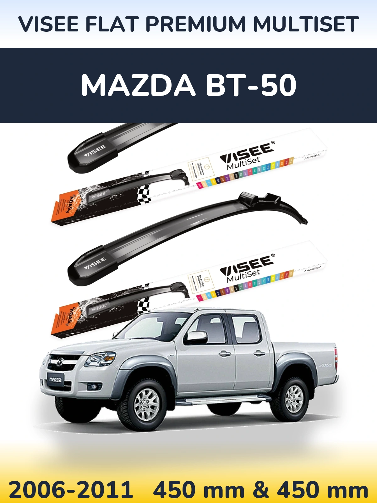 Комплект передних дворников VISEE FLAT PREMIUM MultiSet 450 & 450 мм для Mazda BT-50 2006-2011