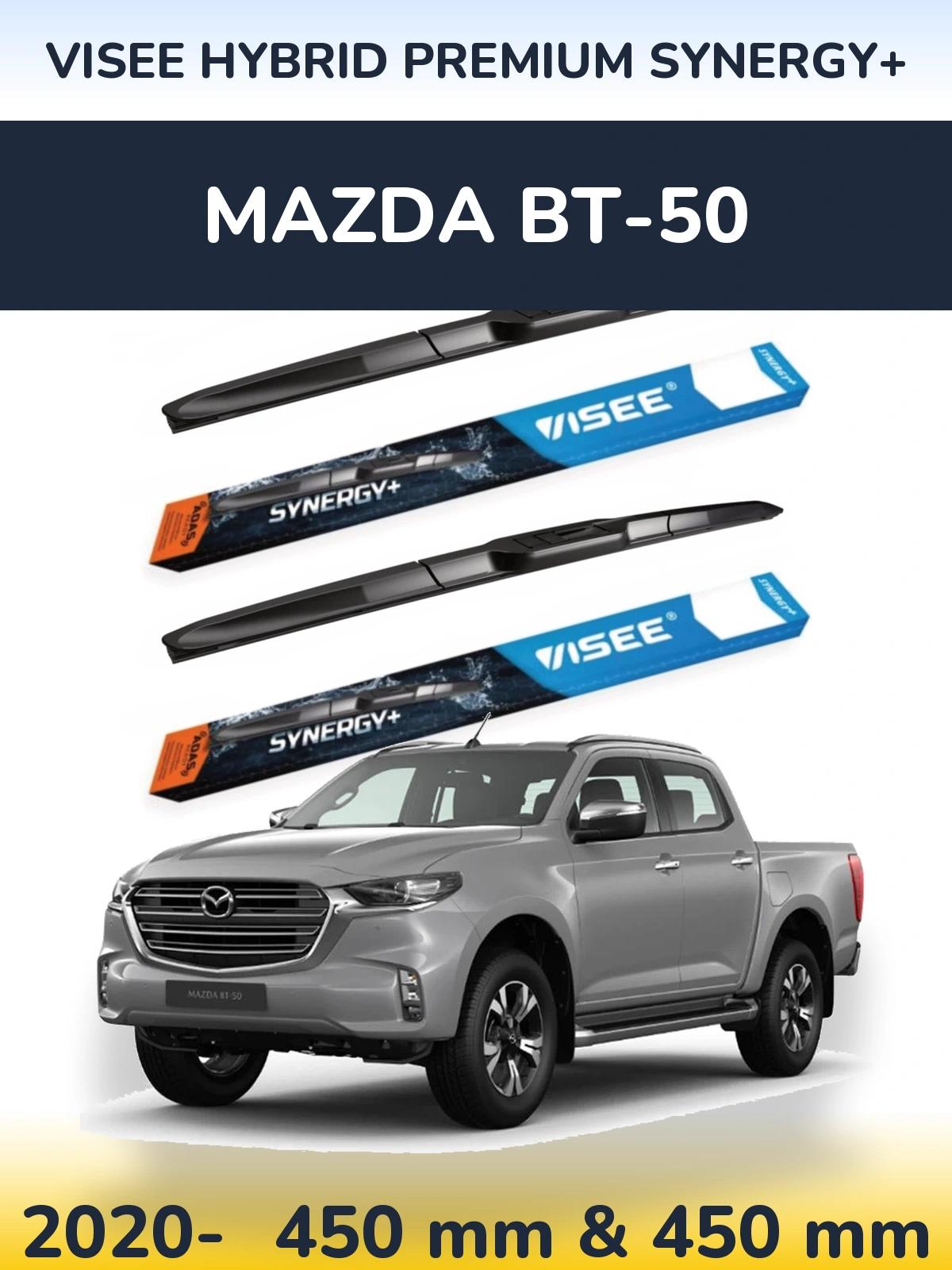 Комплект передних дворников VISEE HYBRID PREMIUM SYNERGY+ 450 & 450 мм для Mazda BT-50 2020-2026