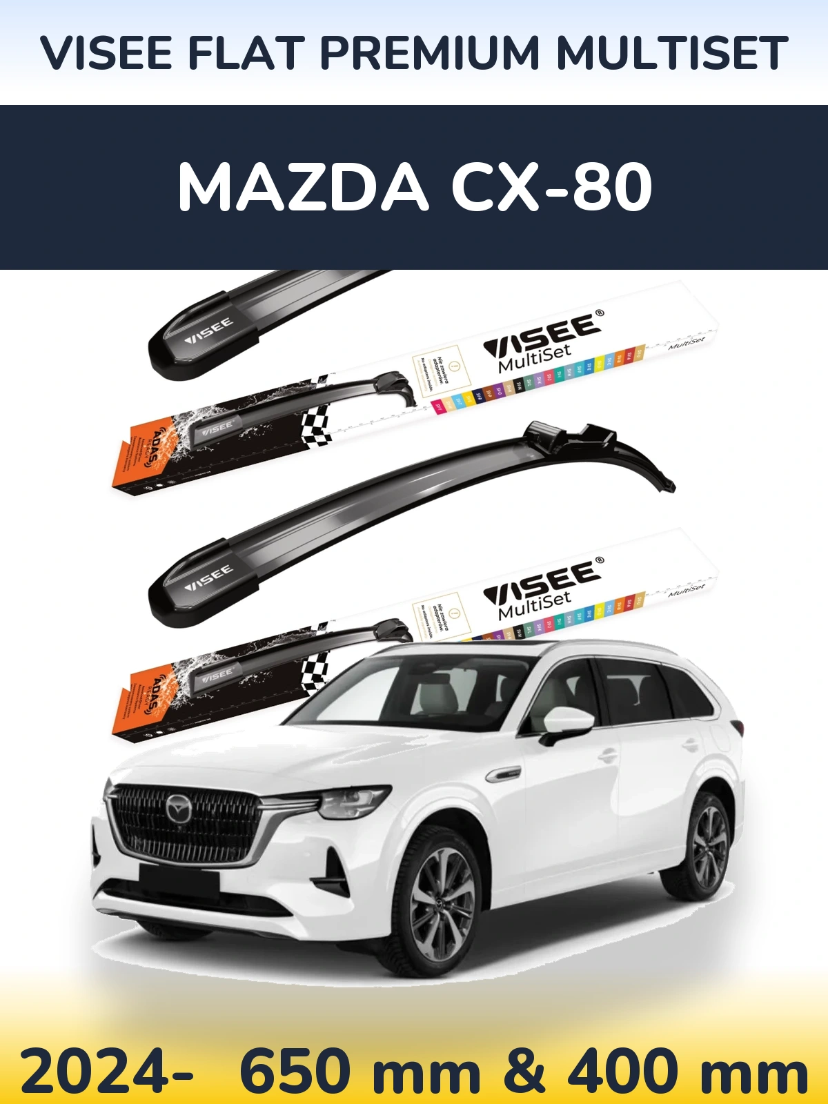 Комплект передних дворников VISEE FLAT PREMIUM MultiSet 650 & 400 мм для Mazda CX-80 2024-2026