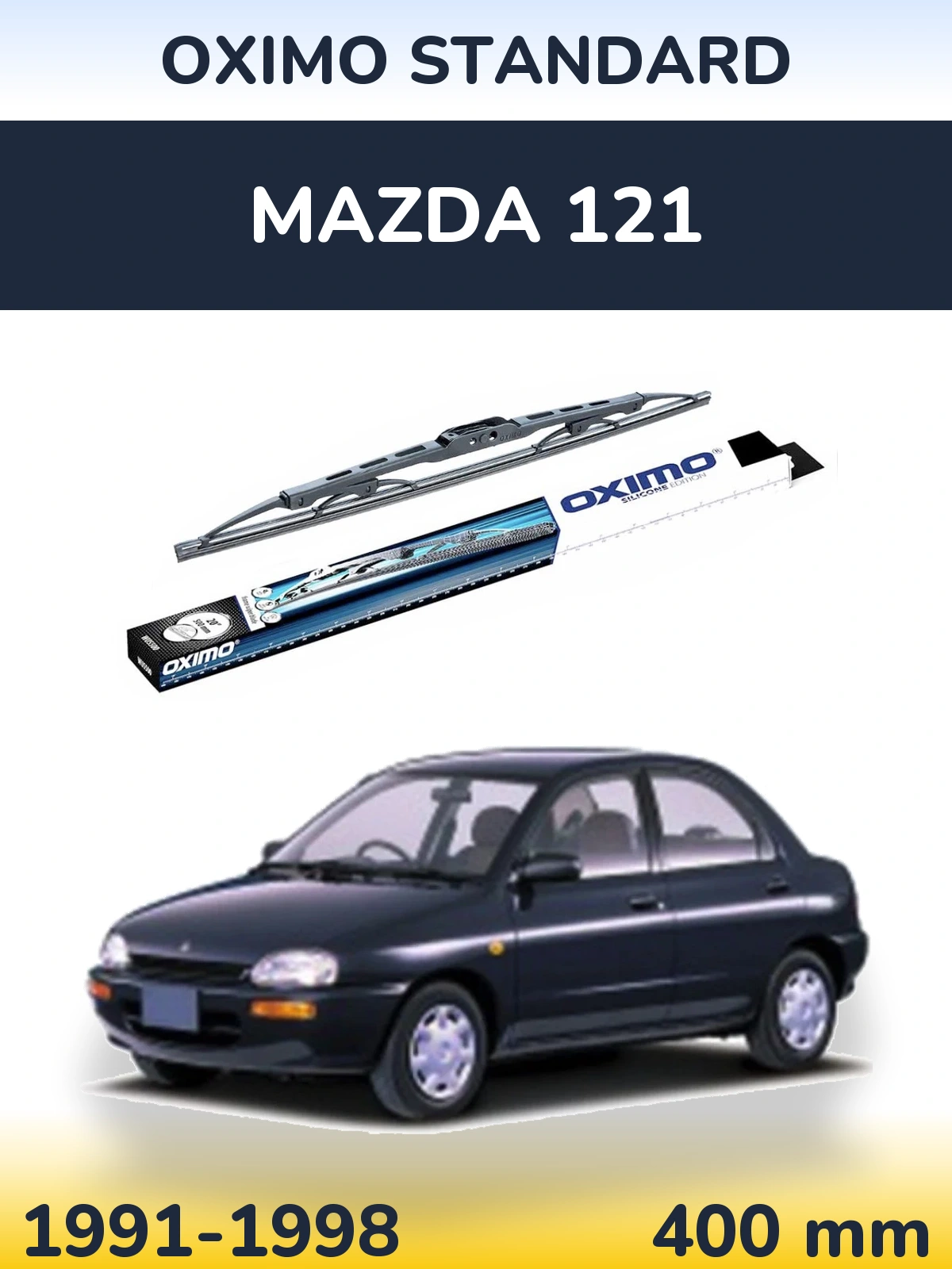 Задний дворник Oximo Standard 400 мм для Mazda 121 1991-1998