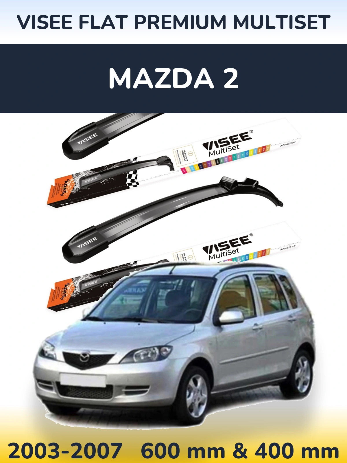 Комплект передних дворников VISEE FLAT PREMIUM MultiSet 600 & 400 мм для Mazda 2 2003-2007