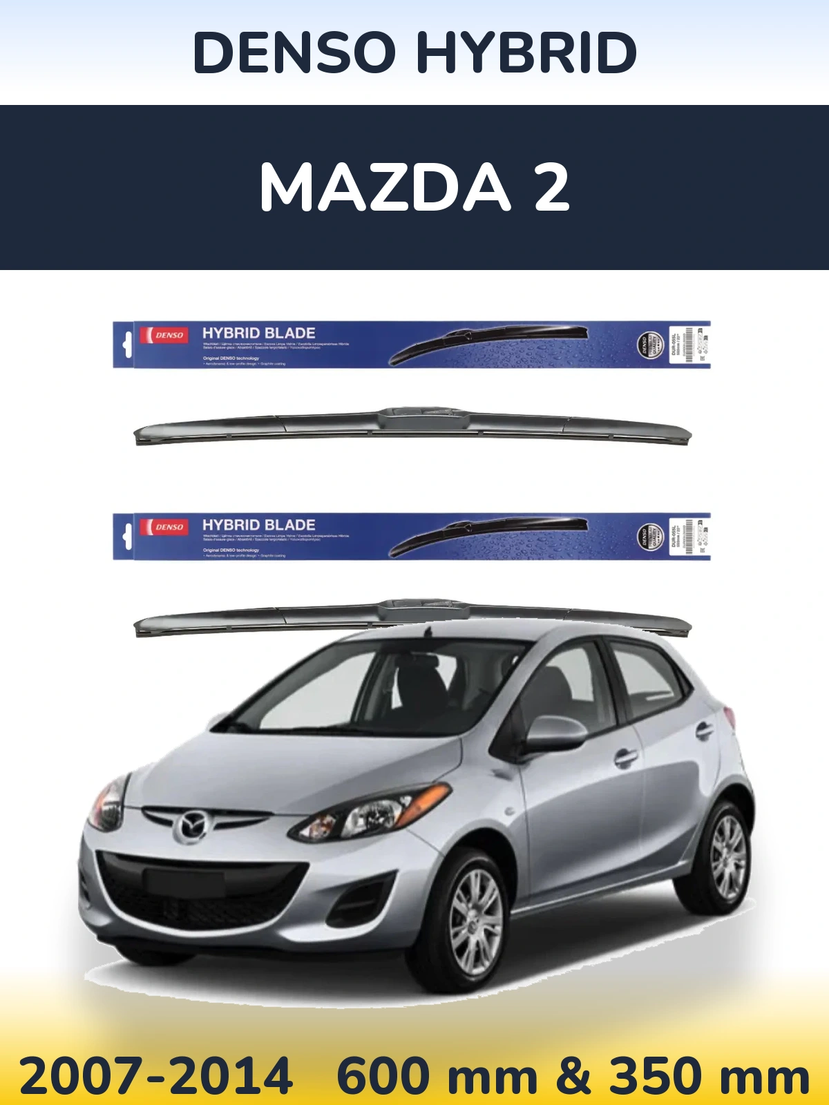 Комплект передних дворников Denso Hybrid 600 & 350 мм для Mazda 2 2007-2014