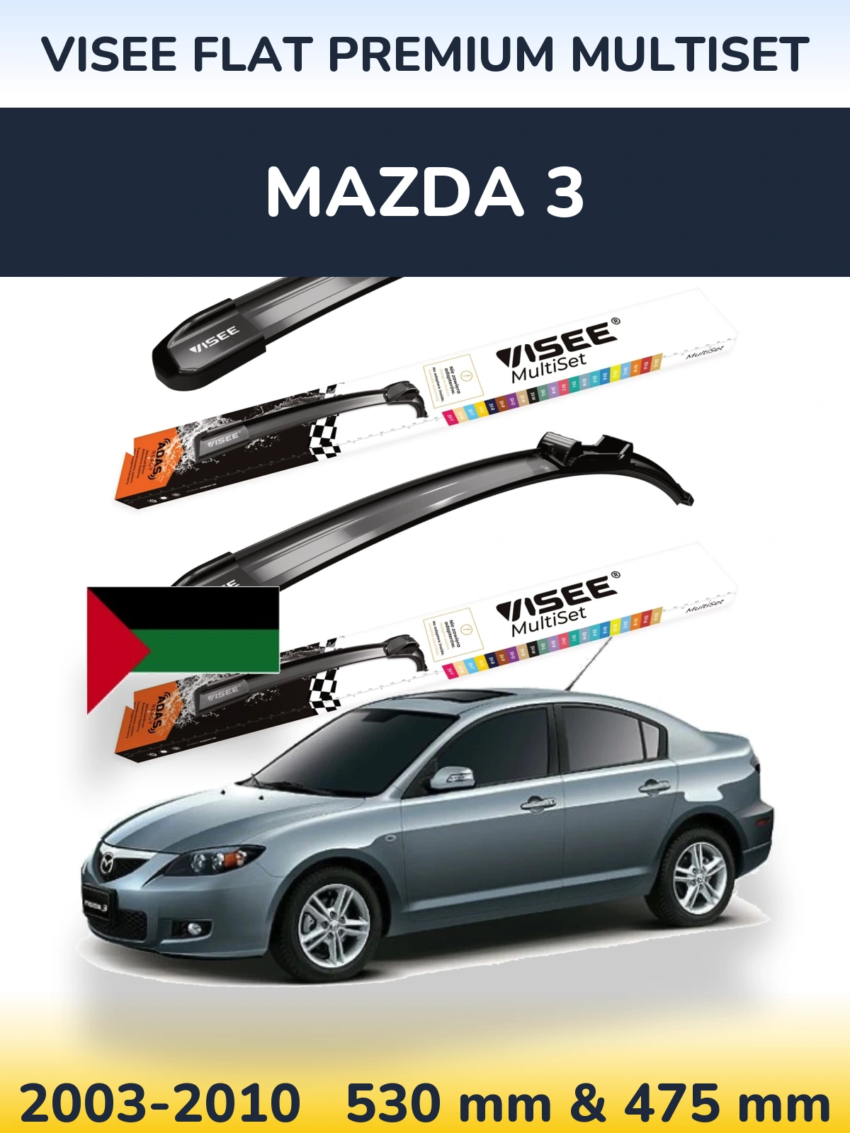 Комплект передних дворников VISEE FLAT PREMIUM MultiSet 530 & 475 мм для Mazda 3 2003-2010