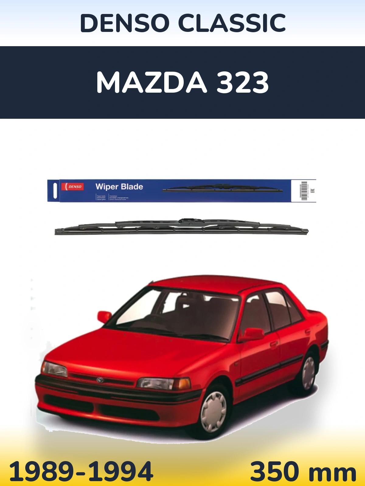 Rear wiper blade Denso Classic 350 mm for Mazda 323 1989-1994