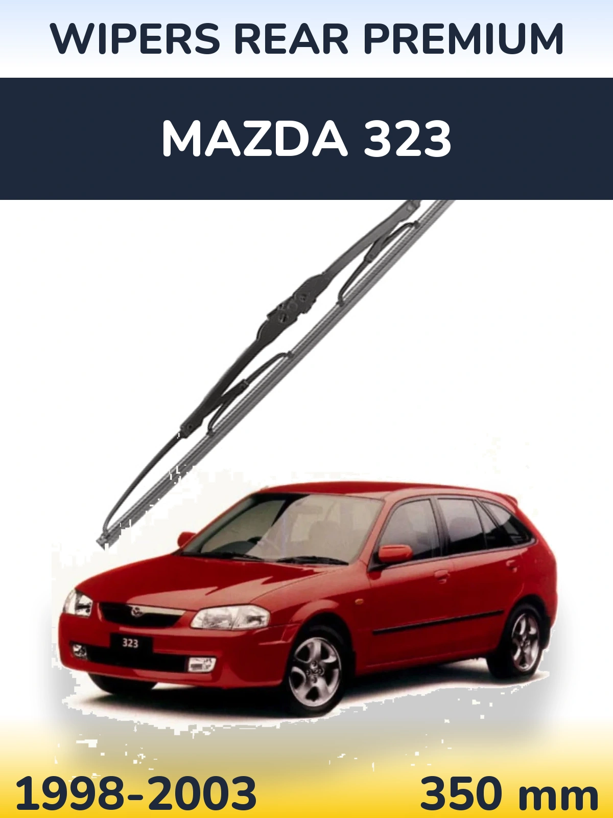 Задня щітка WIPERS REAR PREMIUM 350 мм для Mazda 323 1998-2003