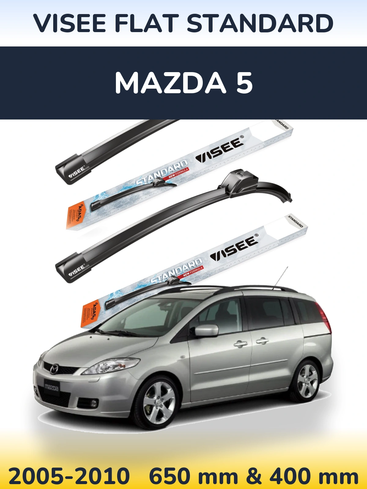 Комплект передніх щіток VISEE FLAT STANDARD 650 & 400 мм для Mazda 5 2005-2010