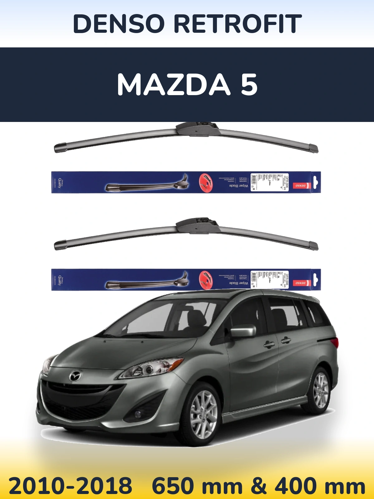 Комплект передніх щіток Denso Retrofit 650 & 400 мм для Mazda 5 2010-2018