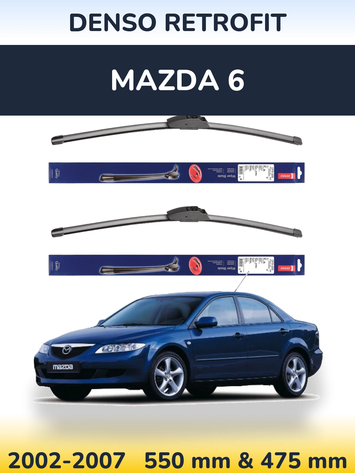 Комплект передніх щіток Denso Retrofit 550 & 475 мм для Mazda 6 2002-2007