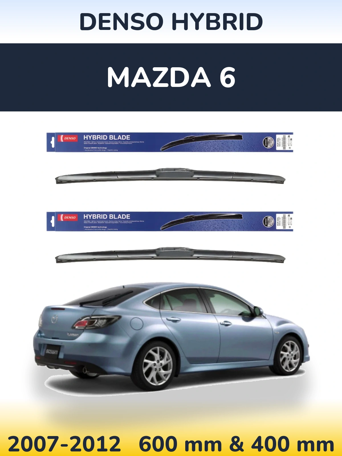 Комплект передних дворников Denso Hybrid 600 & 400 мм для Mazda 6 2007-2012