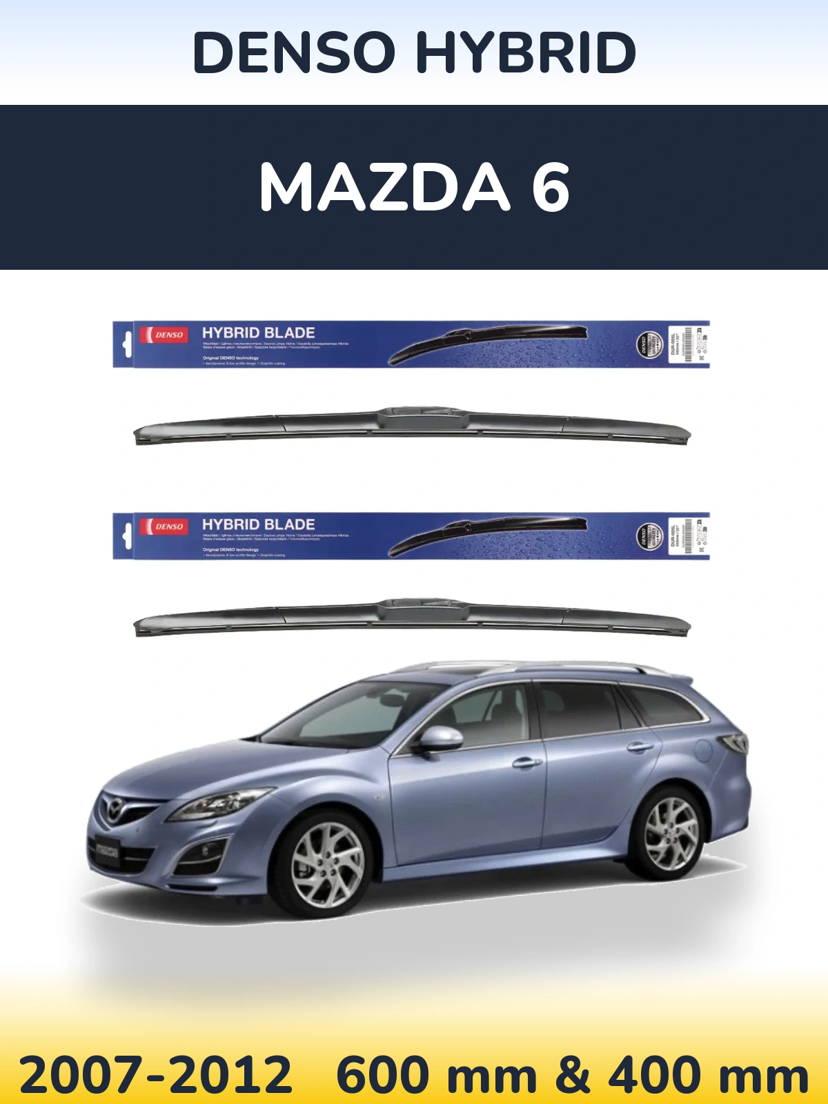 Комплект передних дворников Denso Hybrid 600 & 400 мм для Mazda 6 2007-2012