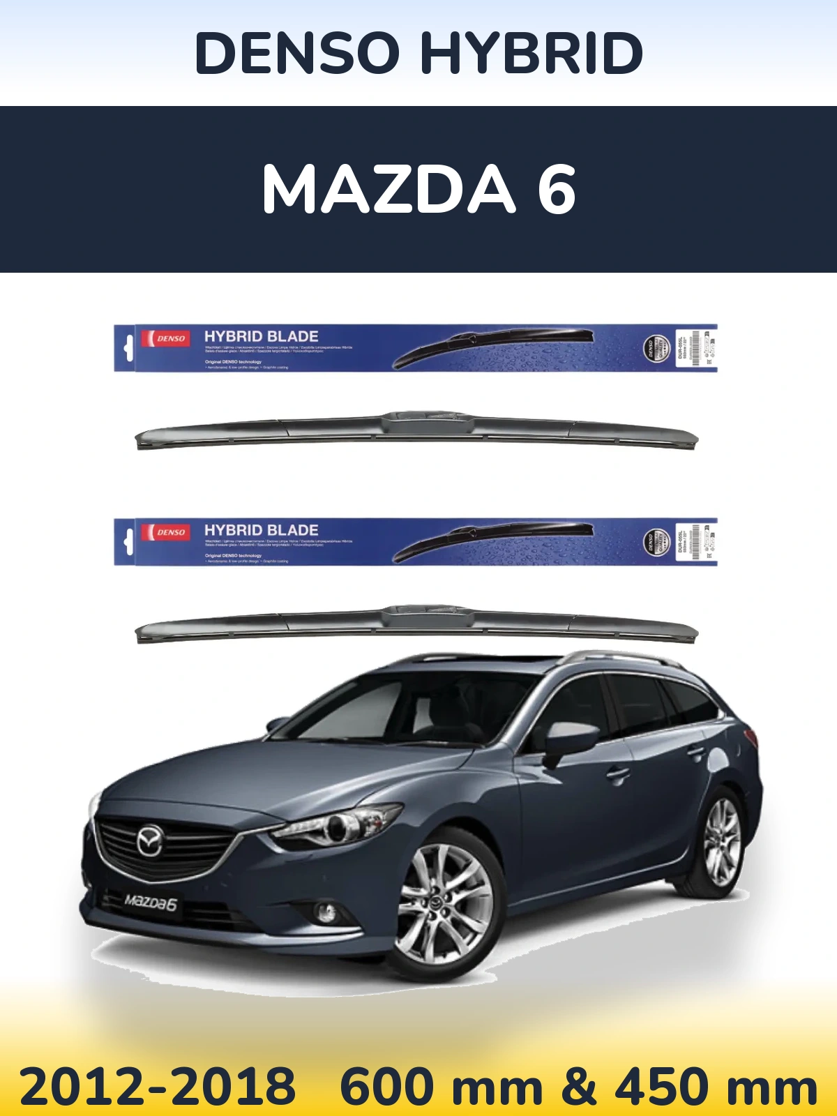Комплект передних дворников Denso Hybrid 600 & 450 мм для Mazda 6 2012-2018