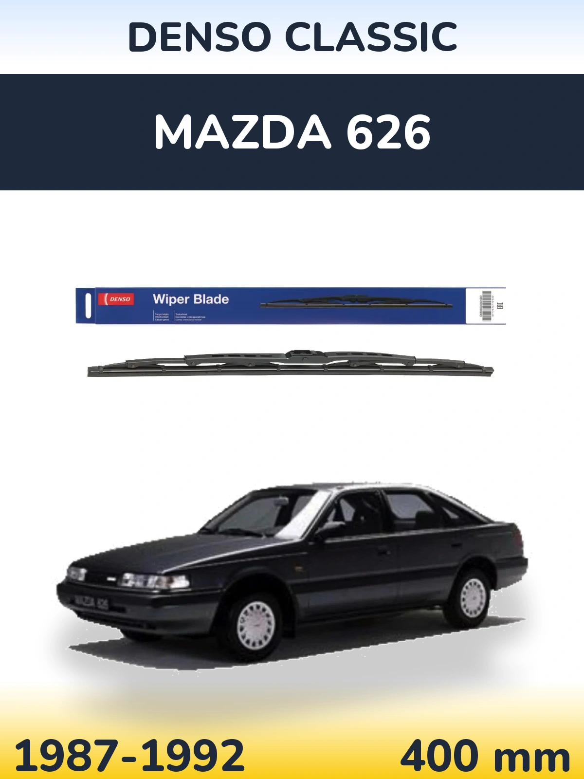 Задня щітка Denso Classic 400 мм для Mazda 626 1987-1992
