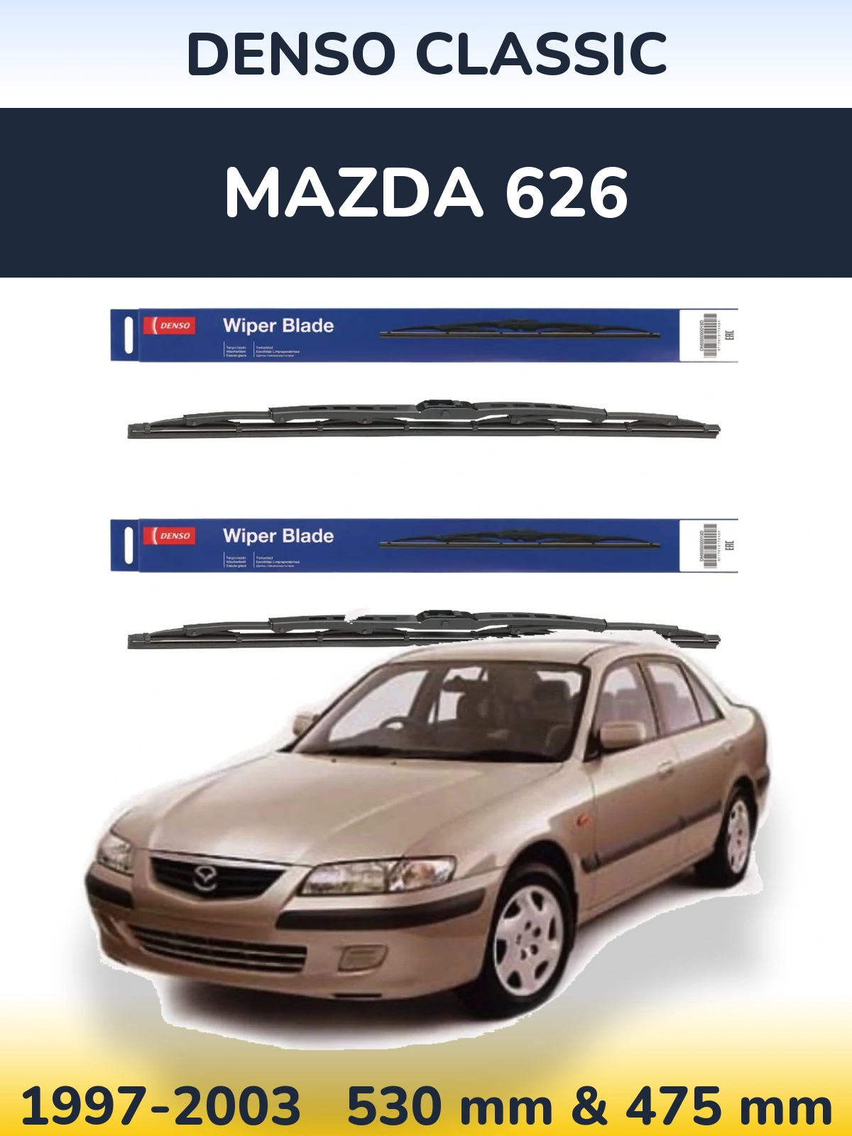 Комплект передних дворников Denso Classic 530 & 475 мм для Mazda 626 1997-2003