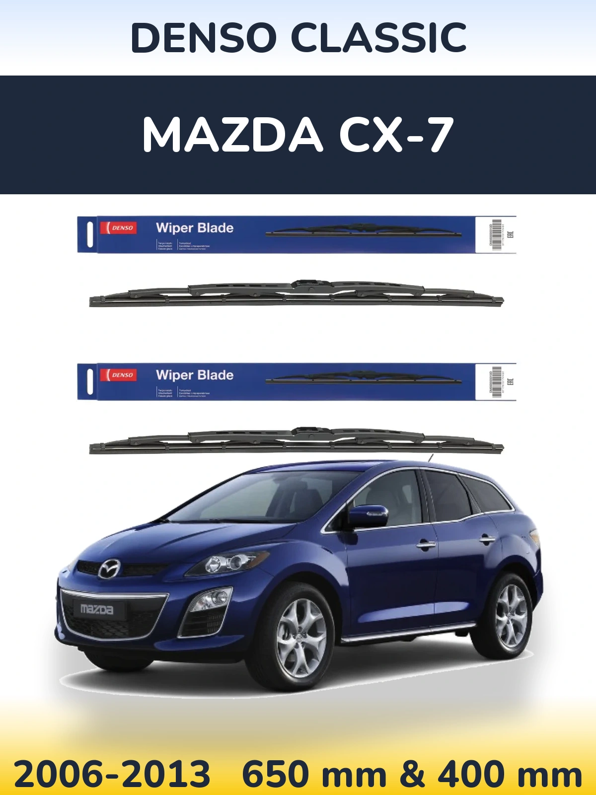 Komplet przednich wycieraczek Denso Classic 650 & 400 mm do Mazda CX-7 2006-2013