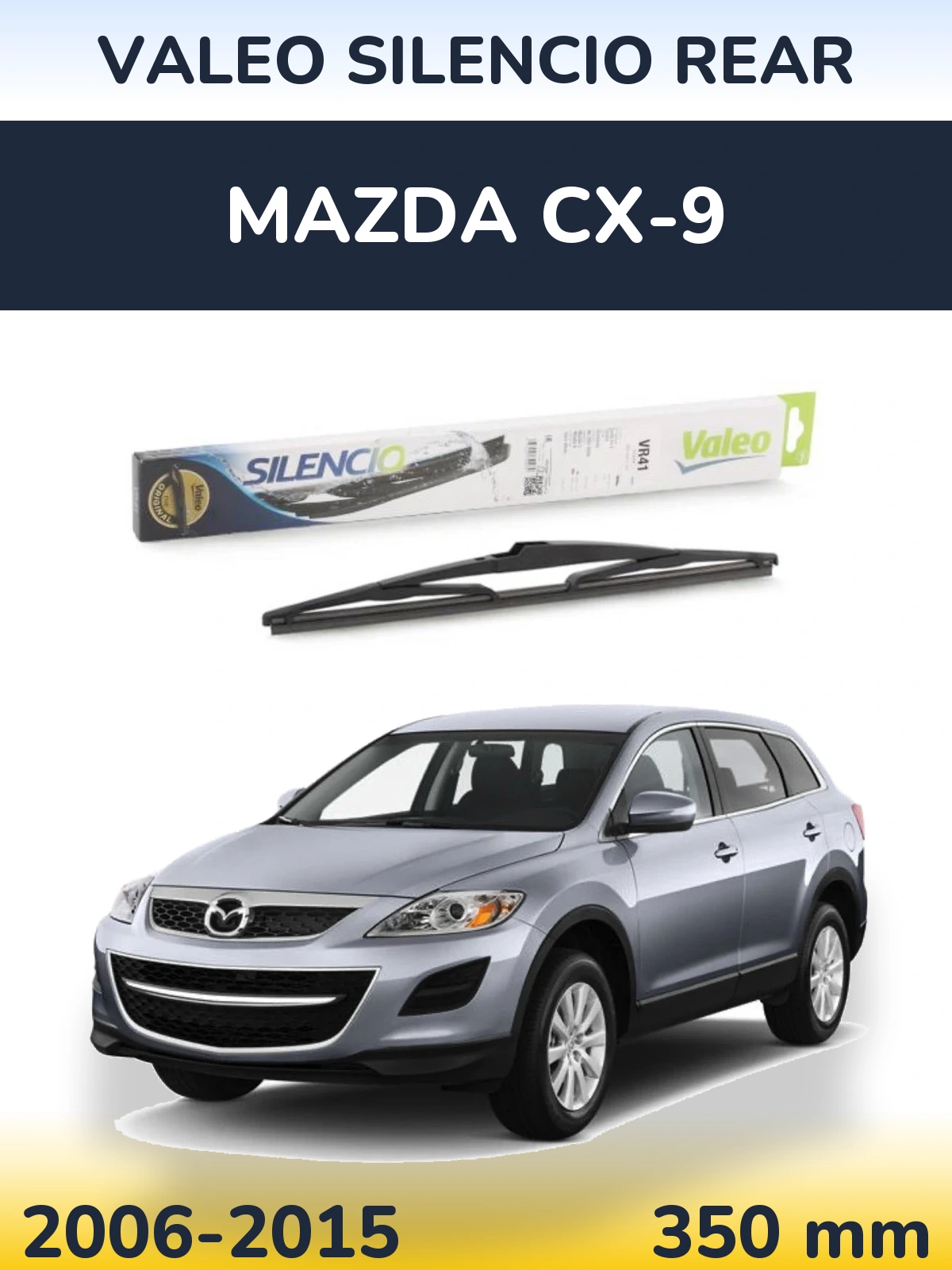 Задний дворник Valeo Silencio Rear 345 мм для Mazda CX-9 2006-2015