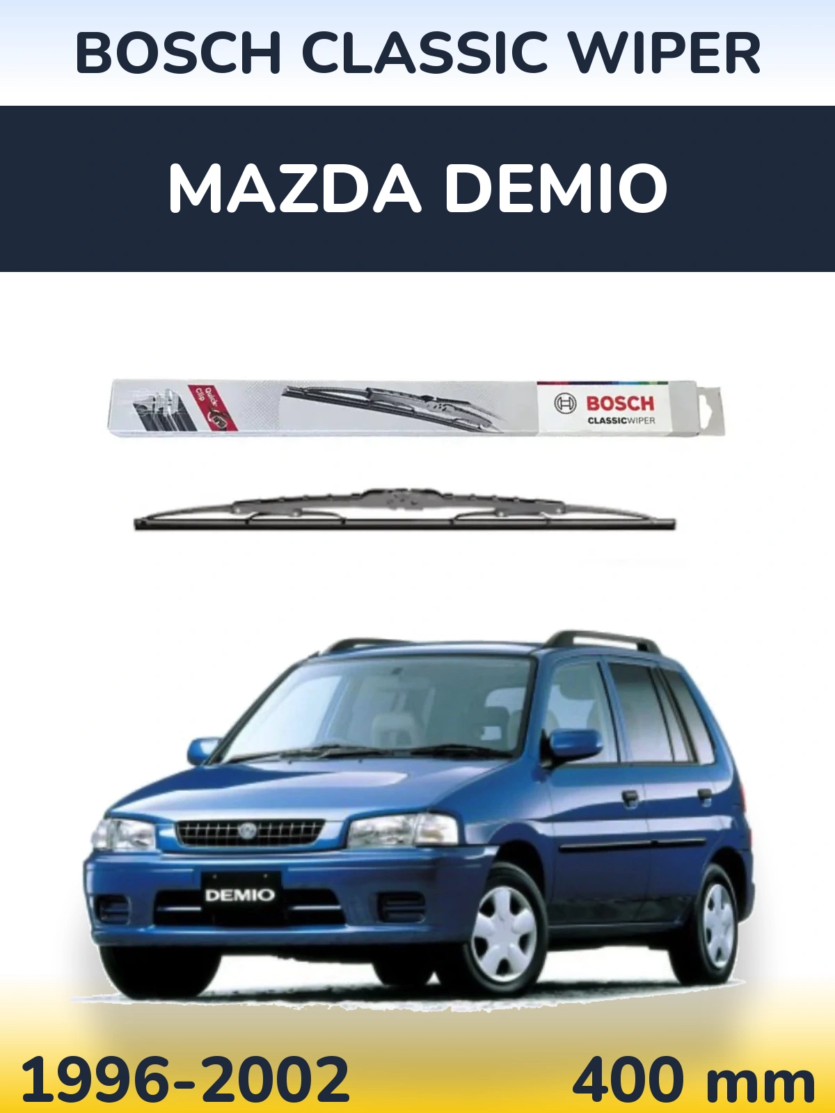 Задний дворник BOSCH Classic Wiper 400 мм для Mazda Demio 1996-2002