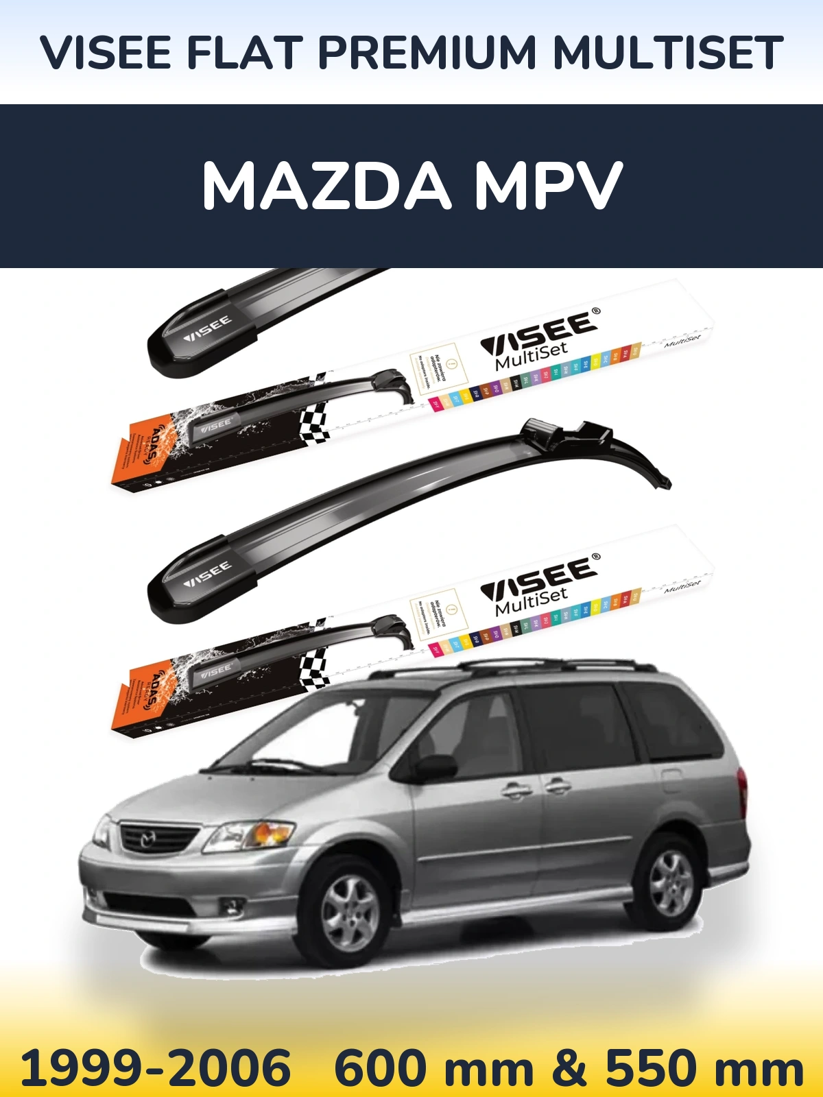 Комплект передних дворников VISEE FLAT PREMIUM MultiSet 600 & 550 мм для Mazda MPV 1999-2006