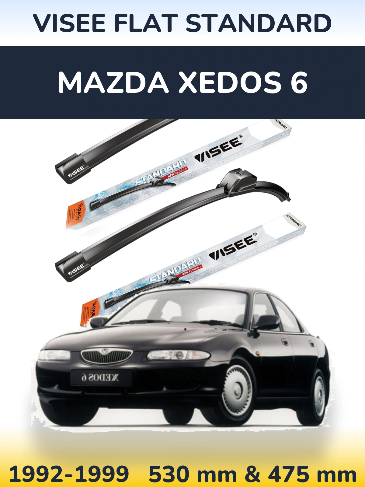 Комплект передних дворников VISEE FLAT STANDARD 530 & 475 мм для Mazda Xedos 6 1992-1999