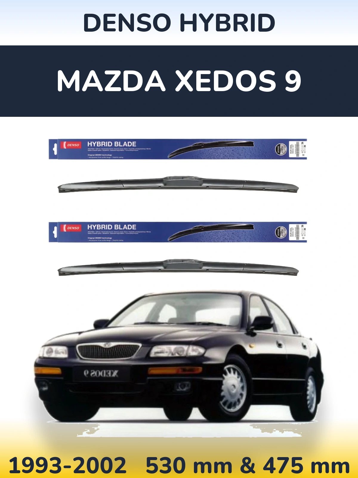 Комплект передних дворников Denso Hybrid 530 & 475 мм для Mazda Xedos 9 1993-2002