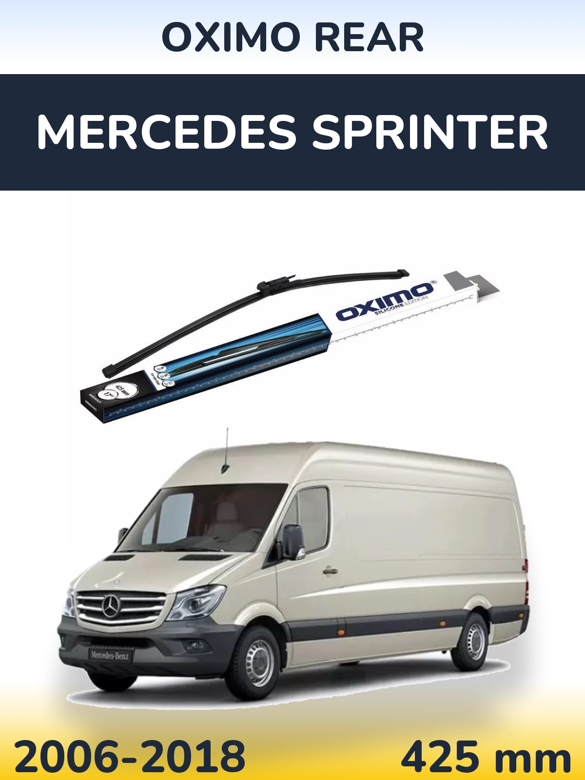 Задний дворник Oximo Rear 425 мм для Mercedes Sprinter 2006-2018