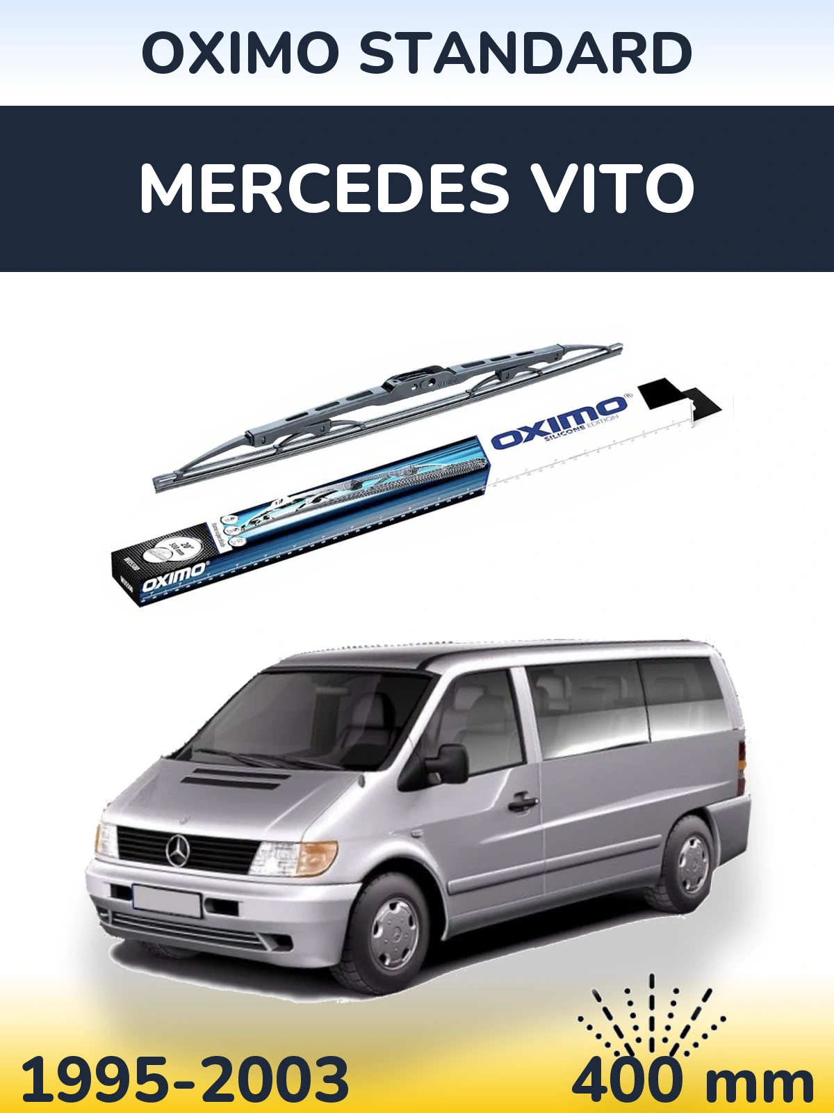 Задня щітка Oximo Standard 400 мм для Mercedes Vito 1995-2003