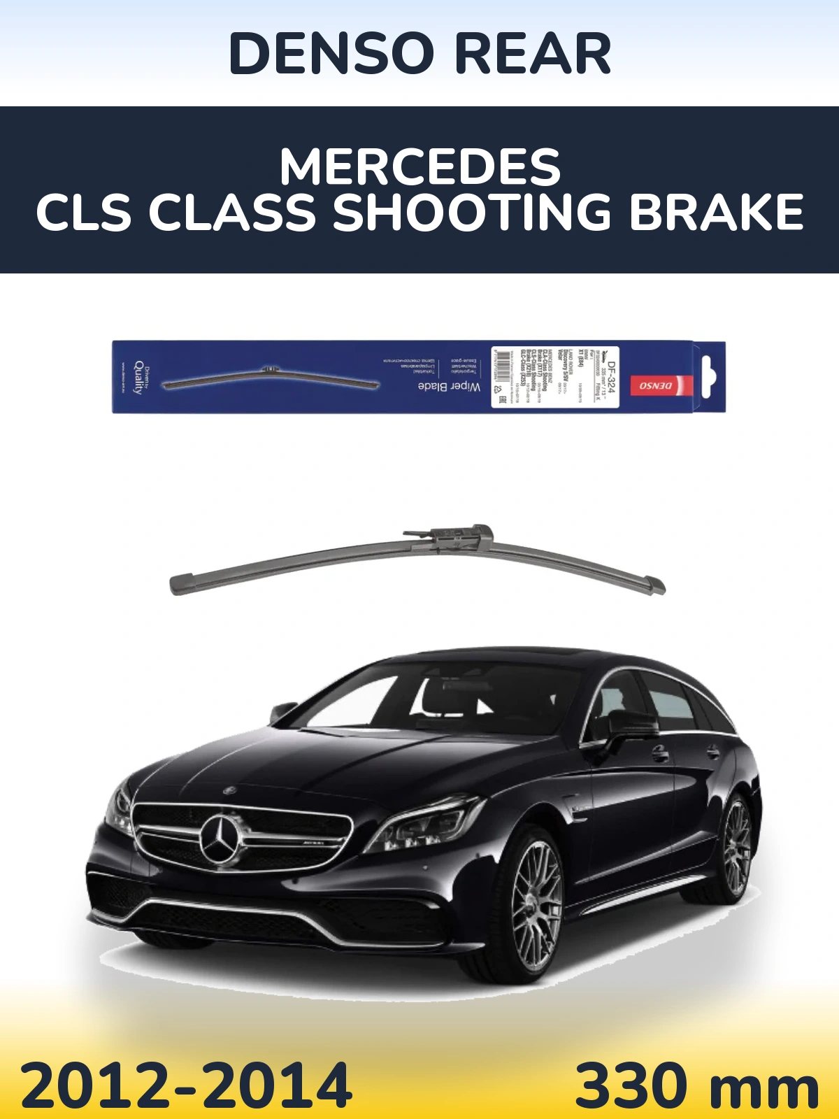 Tylna wycieraczka Denso Rear 335 mm do Mercedes Klasa CLS Shooting Brake 2012-2014