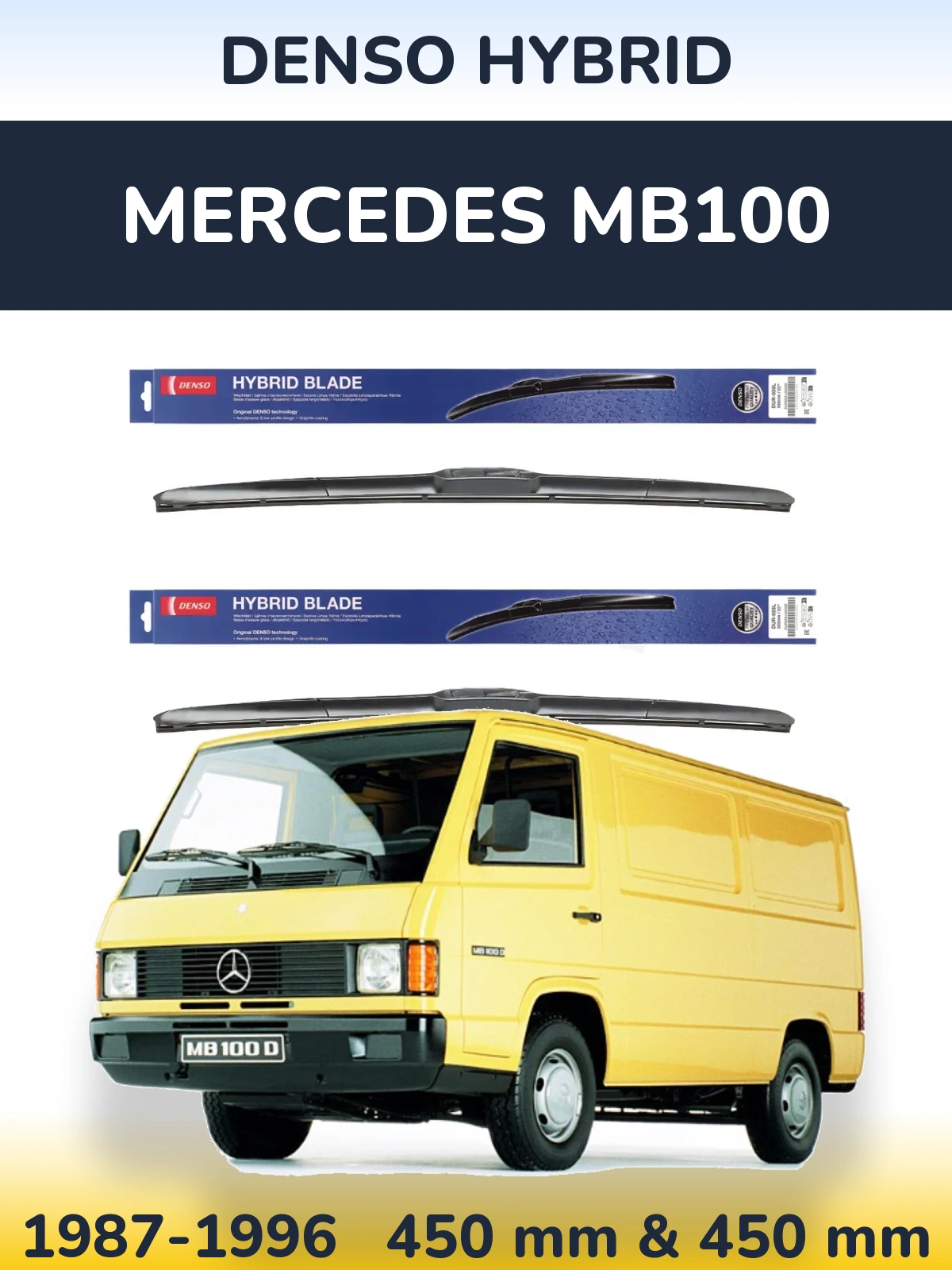 Комплект передніх щіток Denso Hybrid 450 & 450 мм для Mercedes MB100 1987-1996