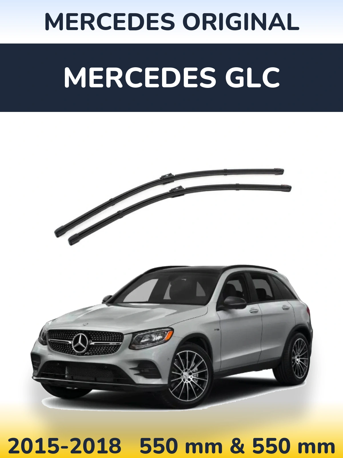 Комплект передніх щіток Mercedes OEM Mercedes Original 550 & 550 мм для Mercedes GLC 2015-2018