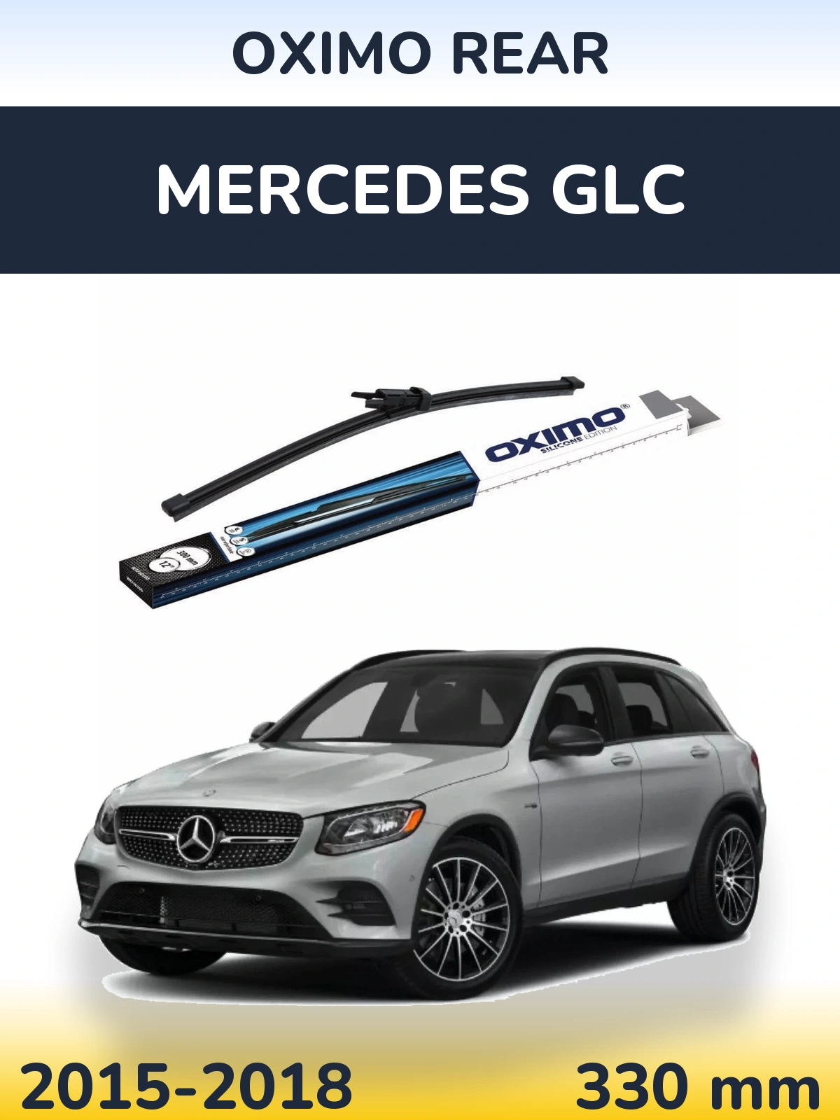 Задня щітка Oximo Rear 300 мм для Mercedes GLC 2015-2018