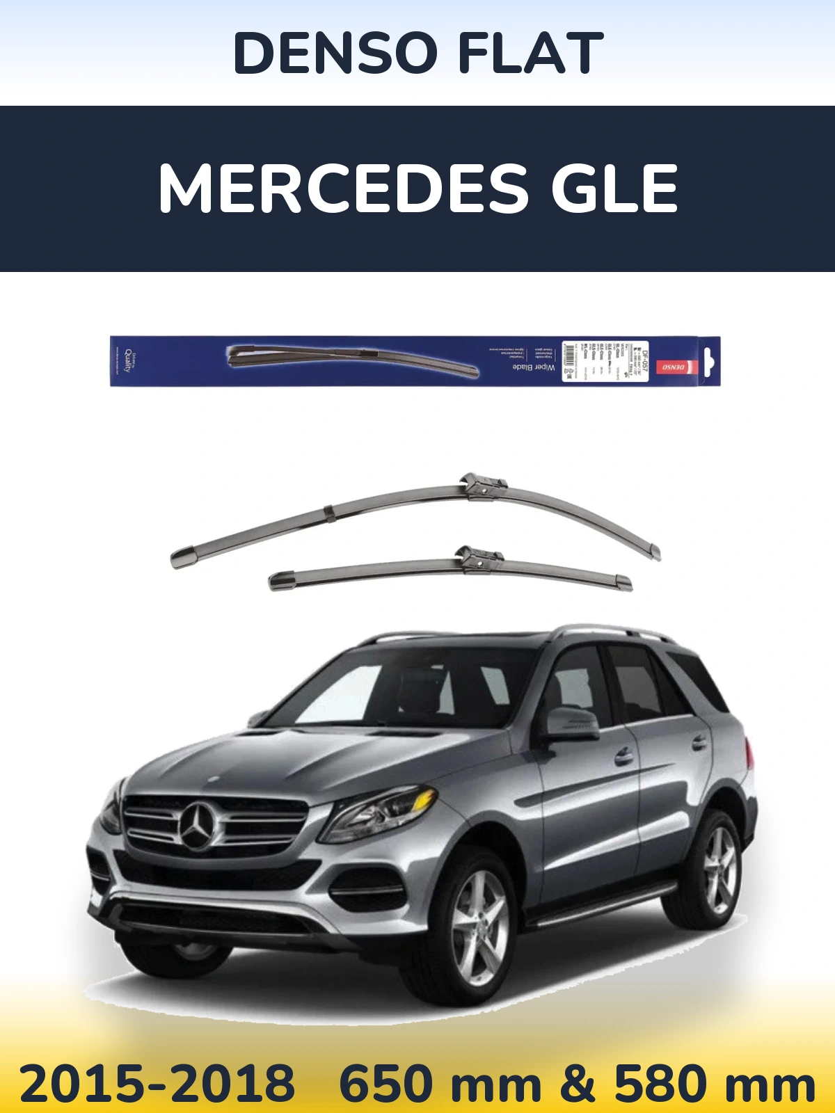 Комплект передних дворников Denso Flat 650 & 580 мм для Mercedes GLE 2015-2018