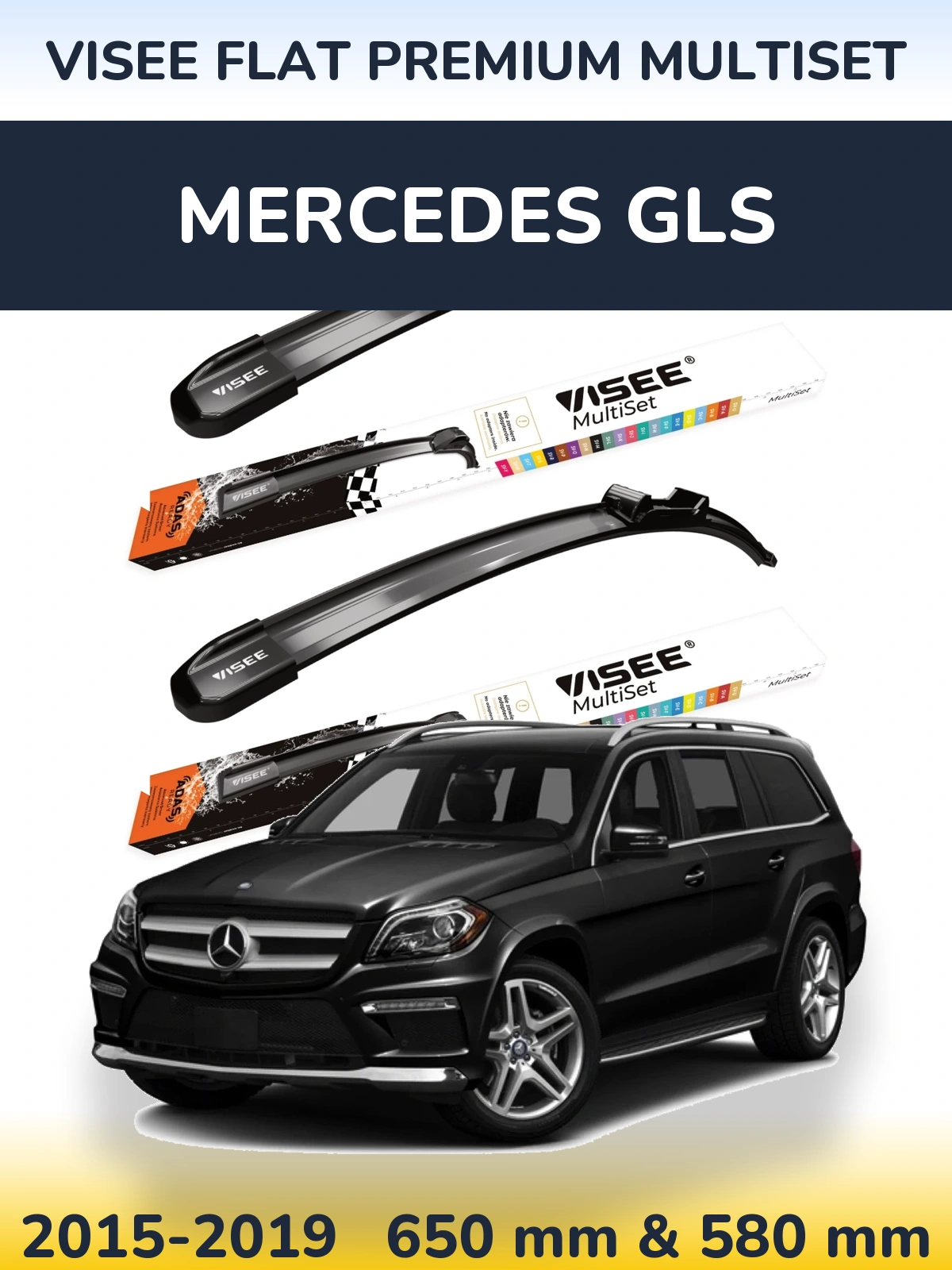 Komplet przednich wycieraczek VISEE FLAT PREMIUM MultiSet 650 & 580 mm do Mercedes GLS 2015-2019