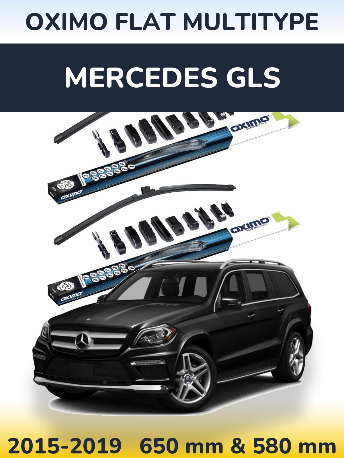 Комплект передніх щіток Oximo Flat MultiТипe 650 & 580 мм для Mercedes GLS 2015-2019
